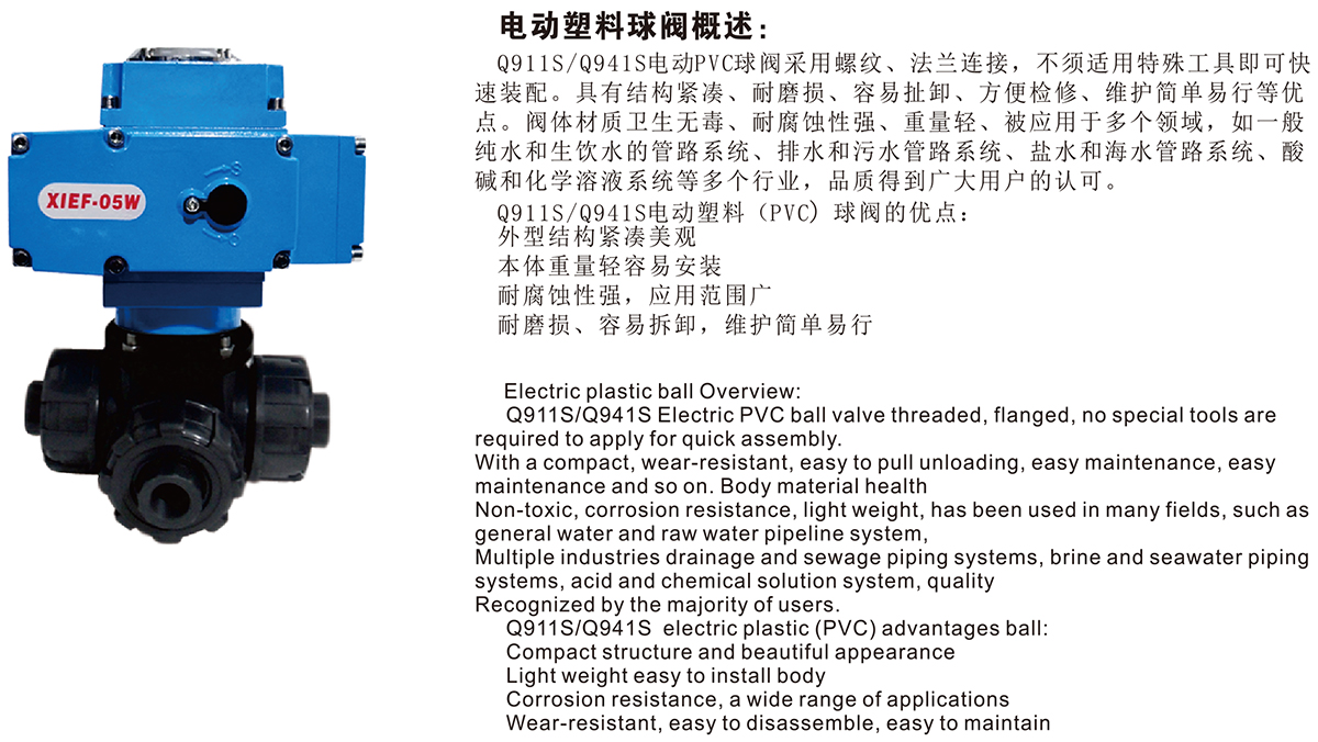 1609729476111060.jpg 7.jpg